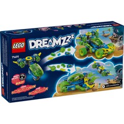 خرید و قیمت ® DREAMZzz™ Mateo و Z-Blob Action Race Car 71491