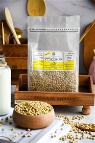 تصویر لوبیا سویا خام 500گرمی نورا فود 