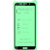 تصویر گلس سرامیکی هوآووی مدل وای۵ پریم Y5 Prime 2018 Protect Ceramic Glass