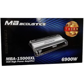 تصویر MBA 15000XL آمپلی فایر 4 کانال ام بی آکوستیک MBA-15000XL