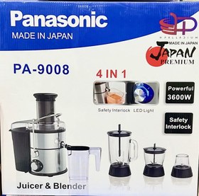 تصویر آبمیوه گیری پاناسونیک ۴ کاره بدنه استیل ۳۶۰۰ وات 