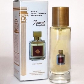 تصویر عطر ادکلن باکارات رژ سفید 35 میل فرگرنس ورد 