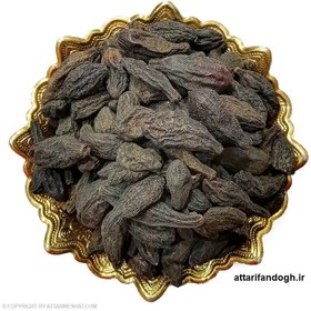 تصویر هلیله سیاه درشت و تمیز 