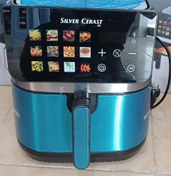 تصویر سرخ کن بدون روغن سیلور کرست مدل SCS3040 ظرفیت ۱۵ لیتر-تمام استیل Silver Crest SCS-3040 Air Fryer 15L