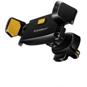 تصویر پایه نگهدارنده گوشی موبایل ارلدام مدل EH-45 Earldom model EH-45 mobile phone holder base