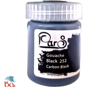 تصویر گواش مشکی 252 پارس 