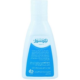 تصویر شامپو شوینده پلک و مژه آرگوسول Argusol Eyelids and Eyelashes Cleansing Shampoo