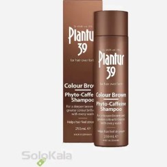 تصویر شامپو ضد ریزش پلانتور PLANTUR COLOUR BROWN SHAMPOO 