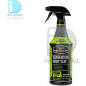 تصویر اسپری تمیزکننده سطوح خارجی خودرو مگوایرز مدل Meguiars Iron Removing Spray Clay D2002 946ml 