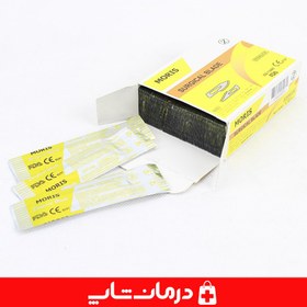 تصویر تیغ بیستوری (تیغ جراحی) موریس سایز ۱۰ MORIS surgical blade no 10