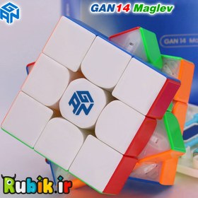 تصویر 3*3 گنز 14مگلو 