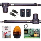 تصویر جک پارکینگی بتا فاب مدل FAB400 