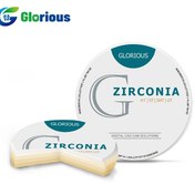 تصویر بلنک زیرکونیا گلوریس HT با رنگ سفید | Glorious Dental Zirconia 98mm HT blank glorious-dental-zirconia-98mm-ht-blank