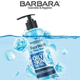 تصویر شوینده صورت حاوی عصاره درخت چای مناسب پوست چرب 370میل باربارا Barbara Face Wash Tea Tree For Oily Skin 370ml