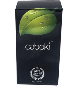 تصویر پوشاننده طبیعی ریزش مو مشکی 30 گرم برند caboki Natural Hair Loss Concealer Black 30grams