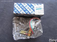 تصویر استپ ترمز مدل قدیم نیسان وانت سایپا 