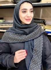 تصویر روسری ماه - سرمه ای 