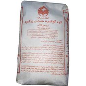 تصویر گوگرد معدنی سوپر طلایی زرکوه(25kg) 