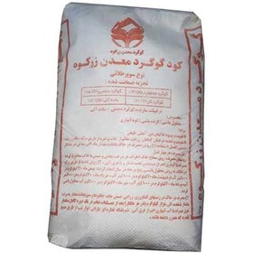 تصویر گوگرد معدنی سوپر طلایی زرکوه(25kg) 