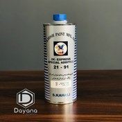 تصویر تینر لبه گیر کحالی ۱ لیتری 