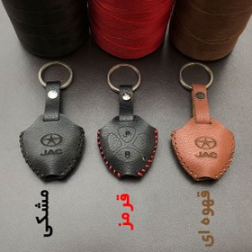 تصویر جاسوئیچی چرمی جک J5 