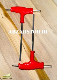 تصویر الن تی 3/4/5 