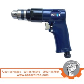 تصویر پیچگوشتی بادی AC-6218 اکتیو (10 میلی متری) Pneumatic screwdriver AC-6218 active