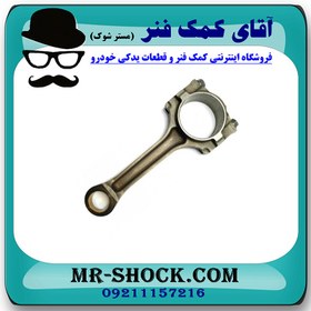 تصویر شاتون تویوتا کرولا 2008-2012 برند اصلی تویوتا جنیون با تضمین اصالت 