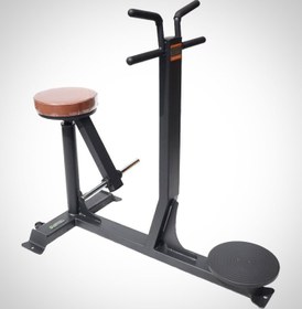 تصویر مسگری دوکاره 