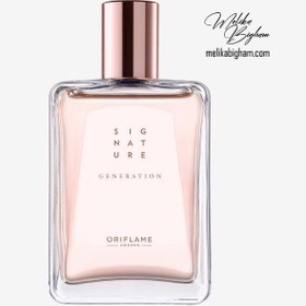 تصویر ادوتویلت زنانه سیگنیچر جنریشن اوریفلیم Oriflame Signature Generation EdT