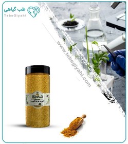 تصویر ادویه جوجه کباب بسته بندی 