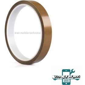 تصویر چسب پارچه ای Fabric Tape