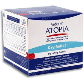 تصویر کرم کاسه ای مرطوب کننده و نرم کننده قوی درای ریلیف آتوپیا آردن Ardene Atopia Dry Relief Rich Emollient Moisturizing & Softening Cream