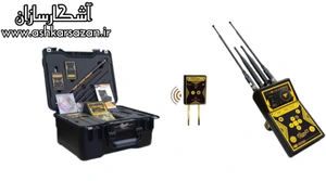 تصویر فروشگاه آشکارسازان