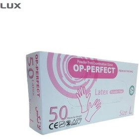 تصویر دستکش لاتکس بدون پودر OP-Perfect حریر 50 عددی 