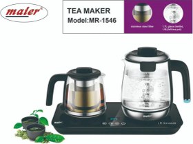 تصویر چای ساز کنار همی مایر مدل ۱۵۴۶ mr Meyer tea maker model 1546