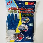 تصویر دستکش استاد کار دو رنگ لارج 