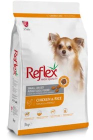 تصویر غذای خشک سگ بالغ رفلکس نژاد کوچک Reflex Adult DOG Food Chicken 15kg