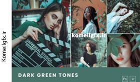 تصویر دانلود پریست dark green 