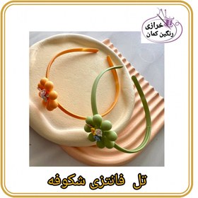 تصویر تل فانتزی شکوفه 