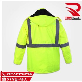 تصویر کاپشن راهداری Road jacket