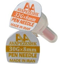 تصویر سر سوزن پن انسولین آوا بسته 100 عددی AVA ا Ava Insulin Pen Needle-100Pcs Ava Insulin Pen Needle-100Pcs