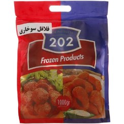 تصویر 202 فلافل 1 کیلو 