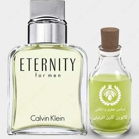 تصویر عطر کالوین کلین اترنیتی مردانه Calvin Klein Eternity Men حجم 10 میل 