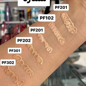 تصویر کرم پودر پلادیس 