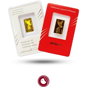 تصویر شمش طلای 24 عیار 0.3 گرم 