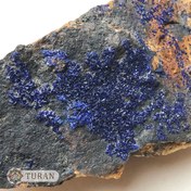 تصویر سنگ راف کلکسیونی آزوریت طبیعی 440 گرم 