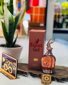 تصویر ادکلن ادو تویلت زنانه اسکندل (ballet girl) شرکت TRI تی آر ای امارتی 