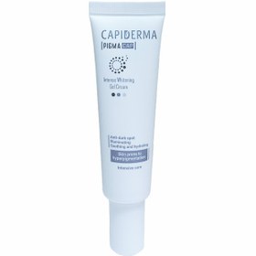 تصویر کرم روشن کننده پیگما کپ کپیدرما 30 میل Capiderma PigmaCap Gel Cream 30Ml