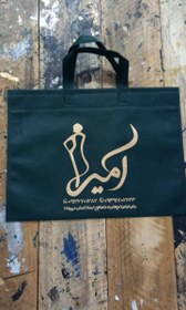 تصویر ساک پارچه ای ۳۰×۴۰ دسته بندی خام | افقی 